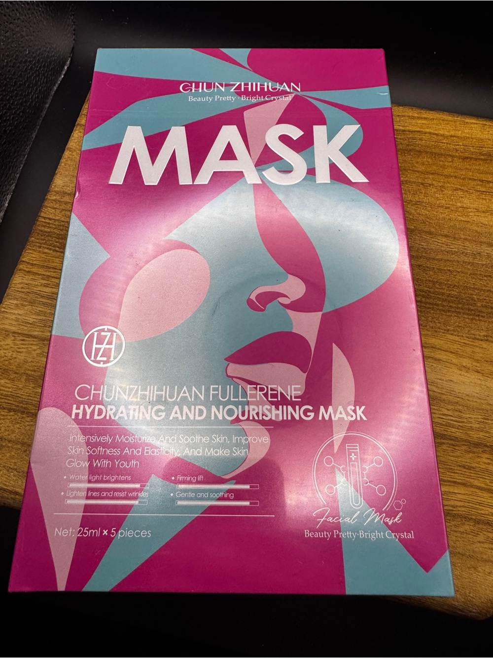 Chun Zhihuan Fullerene Skincare Sheet Mask 5-Pack Box ✨ NIB TikTok Trending